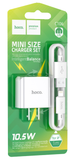 Hoco C106 Leisure Single Port Mini Size Charger Set for iPhone