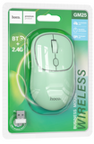 Hoco GM25 Comfort Grip Wireless Business Mouse, MINT GREEN