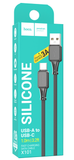 Hoco X101 Silicone Charging Data Cable USB A to Type-C, BLACK