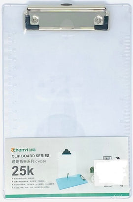 Transparent Clipboard, Small, 8.5"x6", Clear