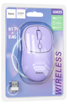 Hoco GM25 Comfort Grip Wireless Business Mouse, ROMANTIC PURPLE