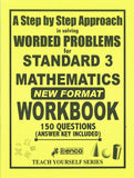 A Step by Step Approach In Solving Worded Problems, Standard 3, Mathematics, Workbook